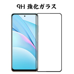 2 Xiaomi 14T 14T Pro Redmi 14C ʕیV[g dx9H KX HD Film LCDXN[ یtB ߗ h~ wy Uh~ h~ ʕیtB