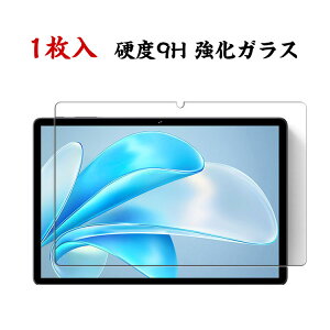 1���� Oppo Pad Neo 11.4 �C���` �t���ی�t�B������ʕی�V�[�g �d�x9H �����K���X HD Film LCD�X�N���[�� �ی�t�B���� �����ߗ� ���h�~ �w��y�� ��U�h�~ �����h�~ ��ʕی�t�B����