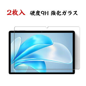 2���� Oppo Pad Neo 11.4 �C���` �t���ی�t�B������ʕی�V�[�g �d�x9H �����K���X HD Film LCD�X�N���[�� �ی�t�B���� �����ߗ� ���h�~ �w��y�� ��U�h�~ �����h�~ ��ʕی�t�B����