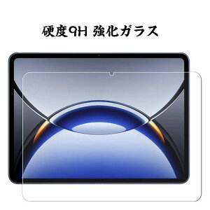 1 Z Kyocera Digno Tab2 5G KC-T306 10.1^ KXtB LCDXN[ KX dx9H ߗ h~ wy Uh~ h~ tی lC  KXtB ʕیt