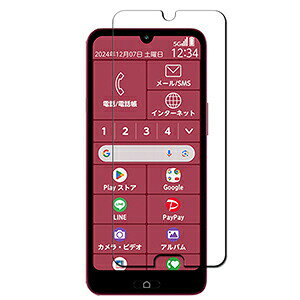 FCNT 炭炭X}[gtH a A401FC/Lite MR01 KXtB 炭炭X}[gtH a A401FC tB 9H KX tی tیV[g LCDXN[ KXV[g HD Film ʕیtB