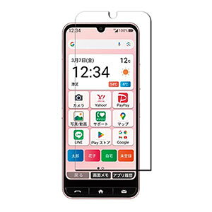 yX[p[SALEIő2000~N[|zZTE 񂽂X}z4 A402ZT KXtB 9H KX tی tیV[g LCDXN[ KXV[g HD Film ʕیtB ߗ 