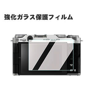 2 FUJIFILM X-M5/X-T50/X-T5 یtB fW^J J KXtB HD Tempered Film h~ af wy Uh~ ߗ&ɔ^ ʕی dx9H KXV