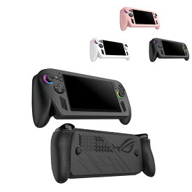 ASUS ROG Xbox ally X (2025) RC73XA ケース 耐衝撃 カバー Xbox Ally (2025) RC73YA カバー ポータブルゲーム機 専用ホスト シリコン 保護ケース 専用グリップカバー付き 衝撃防止 保護 便利 実用 人気 滑り止め 衝撃吸収 着脱簡単 保護アクセサリー rog xbox ally x カバー