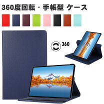 楽天市場】poco pad m1（タブレットカバー・ケース｜タブレットPC 