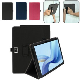 Z会専用タブレット (第2世代) Z0IC1 カバー 手帳型 ケース 柔らかな手触り 四角保護 便利 実用 スタンド機能 持ち手 ベルト バンド付き ペンホルダー付き 落下防止 片手操作 取っ手 人気 おすすめ 11.6型 Z会専用タブレット 第2世代 ケース 耐衝撃 カバー