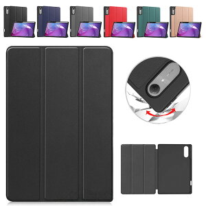Lenovo Idea Tab Pro Gen 2 �P�[�X 13�^/�C���` TPU+PU���U�[ �蒠�^ �J�o�[ �l�C �������� �X�^���h�@�\ �I�[�g�X���[�v Idea Tab Pro Gen 2 �y���V�����[ ���[�@�\ ���m�{ �A�C�f�A �^�u �v�� TB376FC �P�[�X 