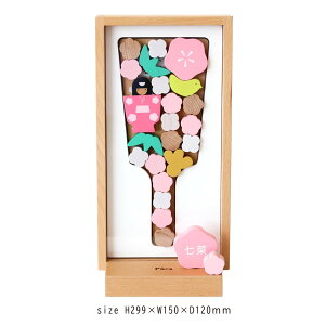 Hq@v[Ĵ͂i㍞݁jR[h620-231bbȃXy[Xbb_bRpNgbaЁb׋Cbmߋ