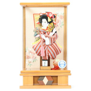 HqsiR[ht10308-0115@U@D@ԁbbȃXy[Xbb_bRpNgb]ˉGHqbaЁb׋Cbq