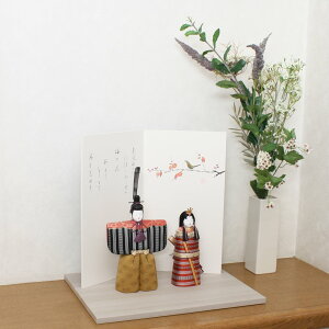 l`bЂȐl`bߋbRpNgbb_bCeAbv~Abb߁bؖڍݏ@ؖڍݐe藧@D@`@胂f 