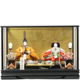 雛人形｜ひな人形｜初節句｜コンパクト｜おしゃれ｜モダン｜インテリア｜プレミアム｜こだわり｜おすすめ｜《商品名》衣装着親王飾り　ケース入 令和 即位の礼