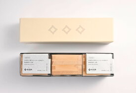 ギフトセット 枡 玻璃塗 木霊 桝空間 桝 升 日本製 国産 木曾ヒノキ ウレタンコーティング ガラスコーティング 酒枡 結婚式 披露宴 就職祝 退職祝 誕生日 祭り お祝い 新築祝 鏡開き 新年 節分 祝いの席 鏡開き 新年 成人式 新築 顔合わせ 高級