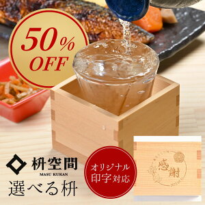 ޗh ؗ ꍇ   { Y ؑ\qmL KXR[eBO e  I AEj ސEj a Ղ Vzj J VN ߕ j̐ J VN l