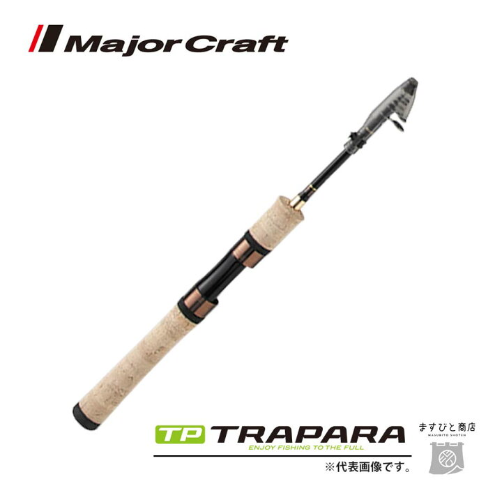 楽天市場】メジャークラフト トラパラ ネイティブ TXST-505UL 釣竿  