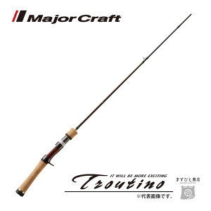 メジャークラフト トラウティーノ TTS-B452L (ロッド・釣竿) 価格比較 
