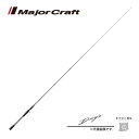 メジャークラフト デイズ ベイトモデル DYC-69MH 釣竿 送料無料