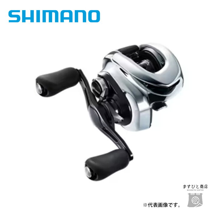 楽天市場】シマノ 19アンタレスHG LEFT 送料無料 : ますびと商店