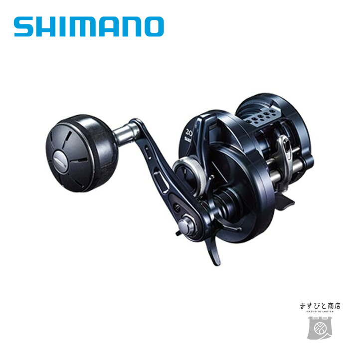 楽天市場】シマノ 20オシアコンクエスト リミテッド 200HG 送料無料 