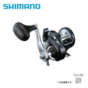 シマノ トリウム 2000PG 右 (リール) 価格比較 - 価格.com