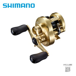 V}m 21 JJb^RNGXg 200HG 