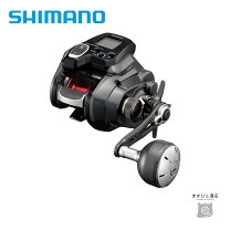 楽天市場】シマノ フォースマスター 200の通販