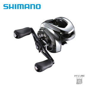 V}m 21A^XDC HG RIGHT 