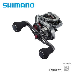 シマノ 炎月 101HG 左 (リール) 価格比較 - 価格.com
