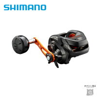 楽天市場】シマノ バルケッタbb 301hgの通販
