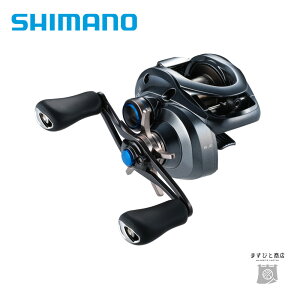 シマノ 22SLX DC XT 70XG 送料無料