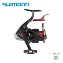 楽天市場】シマノ ハイパー フォース2500の通販