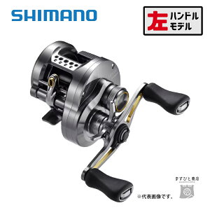 V}m 23 JJb^RNGXgBFS HGL 