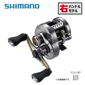 V}m 23 JJb^RNGXgBFS HGR 