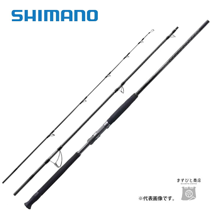 楽天市場】シマノ コルトスナイパー リミテッド S100H-3 送料無料 