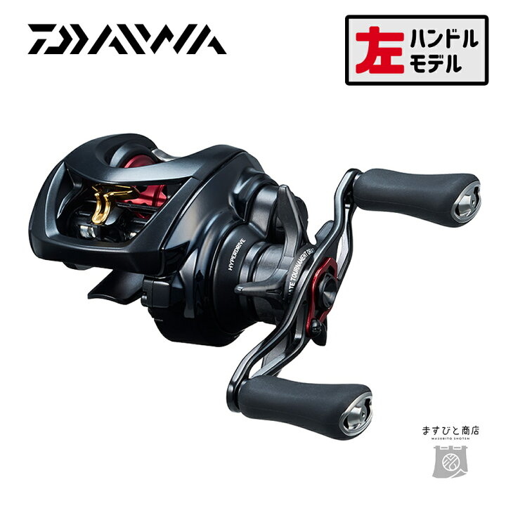 楽天市場】ダイワ 23 SS AIR TW 8.5L 送料無料 : ますびと商店