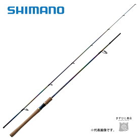 シマノ 23 ワールドシャウラリミテッド 2702R-3 送料無料