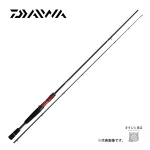 ダイワ スティーズ C66M-SV (ロッド・釣竿) 価格比較 - 価格.com