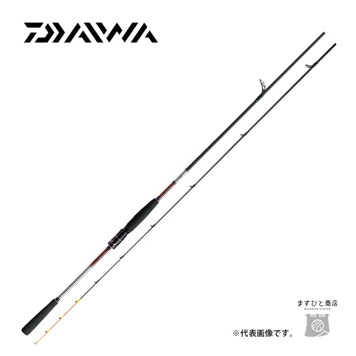 楽天市場】ダイワ 紅牙AIR C610MS TG・N 送料無料 : ますびと商店