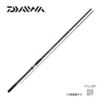 楽天市場】メガディス 1．5 53の通販