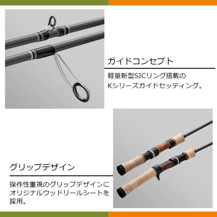 楽天市場】メジャークラフト ファインテール トレッキング&トラベラー 