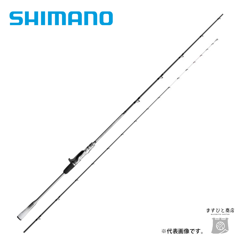 シマノ ライトゲーム エクスチューン 73 MH225/LEFT (ロッド・釣竿 