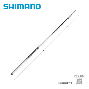 シマノ BB-X スペシャル MZ 1.5-500/550MZ (ロッド・釣竿) 価格比較 