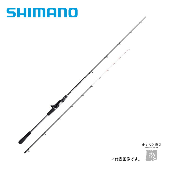 楽天市場】シマノ 19 ライトゲームCI4＋ 82MH190/R（右巻） 送料無料 
