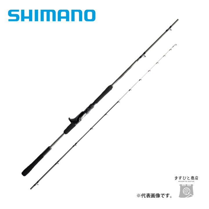 楽天市場】シマノ ミッドゲーム CI4+ 64 M225 RIGHT（右巻） 送料無料 