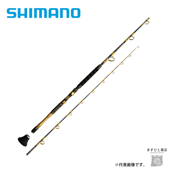 楽天市場】シマノ 22 ビーストマスター キハダ 180 送料無料 : ます 