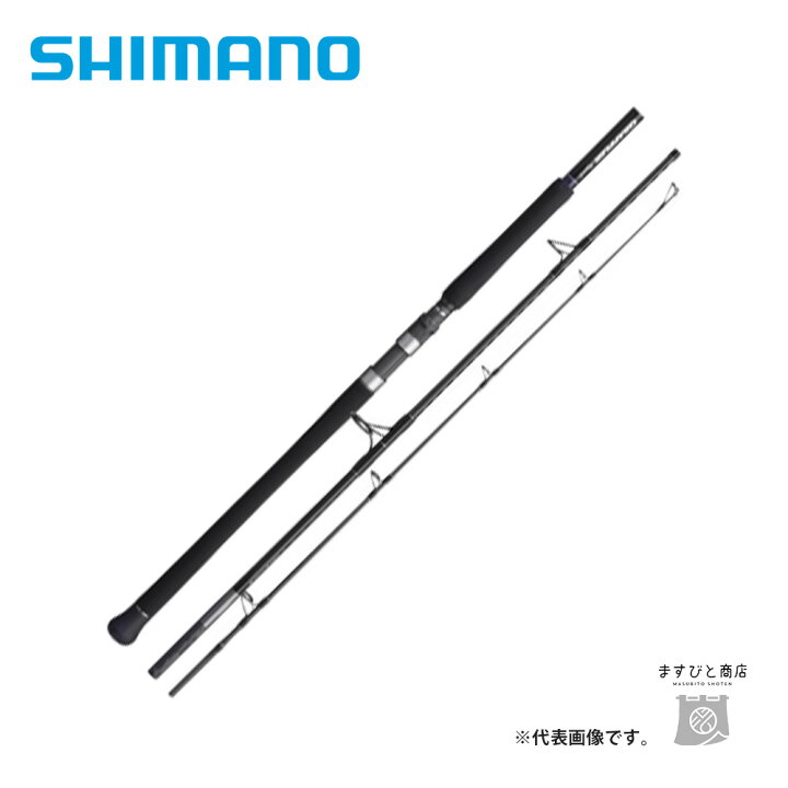 楽天市場】シマノ 21 グラップラー タイプC S82XH-3 送料無料 : ます 