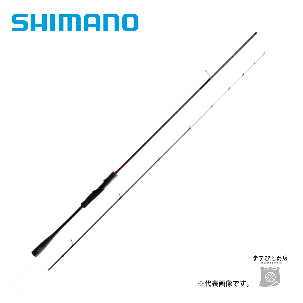 シマノ セフィア XR ティップエギング S72ML-S/R (ロッド・釣竿) 価格