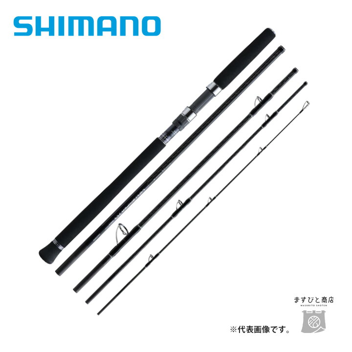 楽天市場】シマノ コルトスナイパー XR MB S100MH-5 送料無料 : ます 