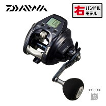 楽天市場】レオブリッツ 300Jの通販