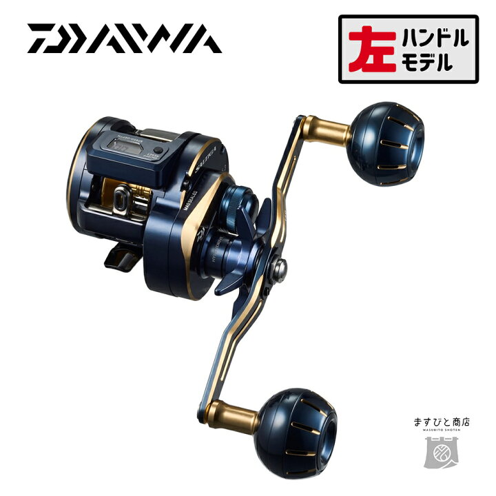 楽天市場】ダイワ 21 ソルティガIC 300L-DH 送料無料 : ますびと商店