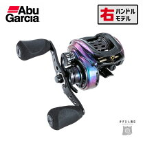 楽天市場】アブガルシア レボ ブラック9の通販 